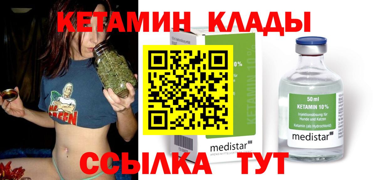 ГАШ Архангельск