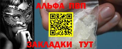mdma Аша