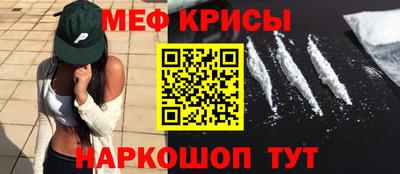 mdma Аша