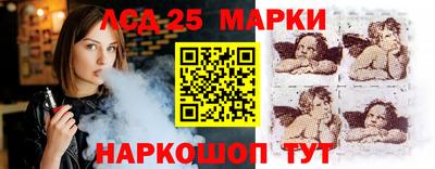 mdma Аша