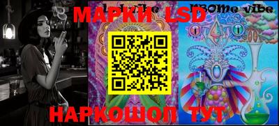 мефедрон VHQ Ачхой-Мартан