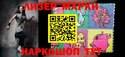 мефедрон VHQ Ачхой-Мартан