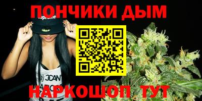 мефедрон VHQ Ачхой-Мартан