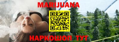 мефедрон VHQ Ачхой-Мартан