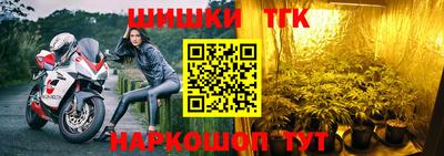 мефедрон VHQ Ачхой-Мартан