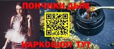 мефедрон VHQ Ачхой-Мартан