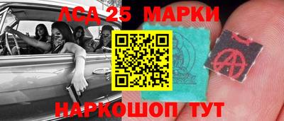 мефедрон VHQ Ачхой-Мартан