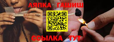 мефедрон VHQ Ачхой-Мартан
