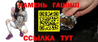 мефедрон VHQ Ачхой-Мартан