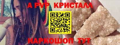 mdma Аша