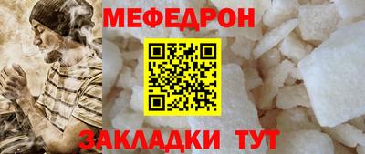 mdma Аша