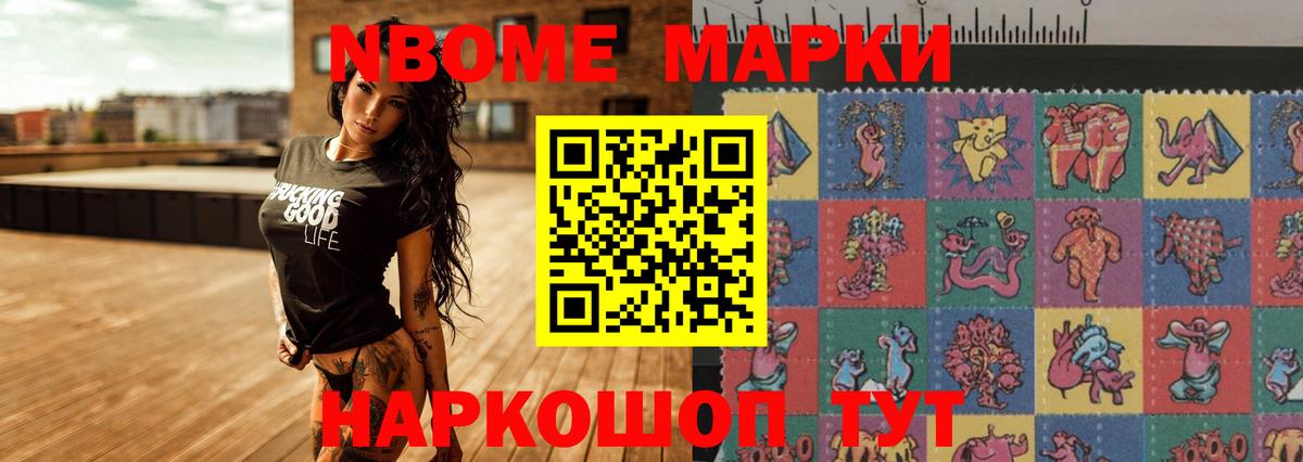 Архангельск  ЛСД экстази кислота  Вход с VPN  LSD-25 экстази ecstasy 